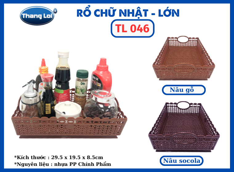 RỔ CHỮ NHẬT - LỚN TL 046